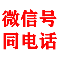 叶城金典要账公司