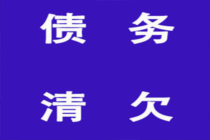 冒用购房证明进行贷款的定性分析
